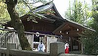 陶彦神社　愛知県瀬戸市深川町のキャプチャー