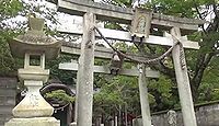 八保神社　兵庫県赤穂郡上郡町八保のキャプチャー