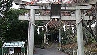 阿為神社 大阪府茨木市安威