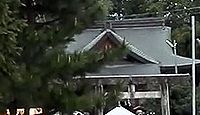 中嶋神社　兵庫県豊岡市三宅のキャプチャー