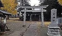 小野神社(厚木市) - 「小野の里」に鎮座、鎌倉期の愛甲季隆が崇敬した愛甲郡総鎮守