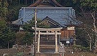 宇受賀命神社　島根県隠岐郡海士町宇受賀