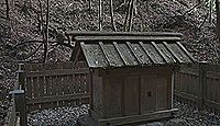 下御井神社 - 神宮125社、外宮・所管社 “上御井”の予備、神に供える水を汲む井戸