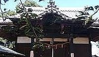 徳川東照宮 - 群馬県太田市の得川郷、徳川氏発祥の地に託された生田家が奉斎した東照宮