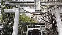 氷川神社 埼玉県川口市鳩ヶ谷本町