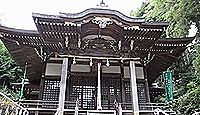 杉山神社（横浜市緑区西八朔町） - 式内社の有力論社、五十猛命を祀る武蔵国六宮