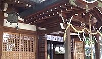 桑津天神社　大阪府大阪市東住吉区桑津