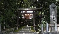 須久久神社 大阪府茨木市宿久庄