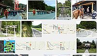 有木神社(隠岐の島町) - 隠岐最高峰・大満寺山の麓、隠岐国総社を大正期に合祀した村社
