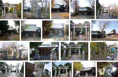 日枝社 神奈川県横浜市瀬谷区本郷1-18-9