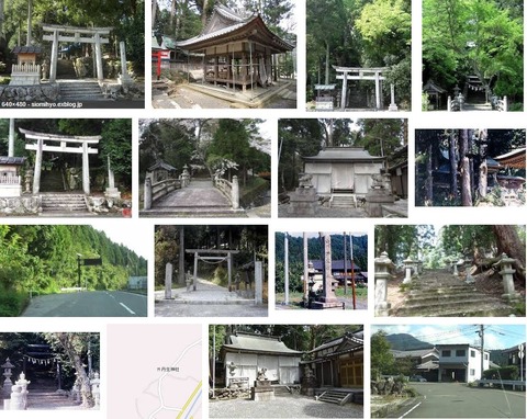 丹生神社　滋賀県長浜市余呉町下丹生のキャプチャー