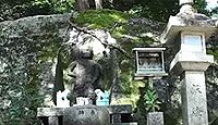 磐船神社（交野市） - 「天の磐船」を御神体とする天孫ニギハヤヒ降臨の地、岩窟めぐり