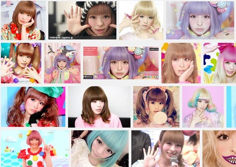 きゃりーぱみゅぱみゅも出演する「TAKENOKO!!!」が、「二千六百年大祭」の橿原神宮で - 15年6月20日のキャプチャー