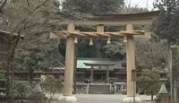 丹生川上神社下社　奈良県吉野郡下市町長谷