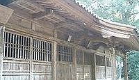 天忍穂別神社　高知県香南市香我美町山川