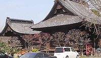 蒲原神社　新潟県新潟市中央区長嶺町