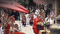 善光寺 -