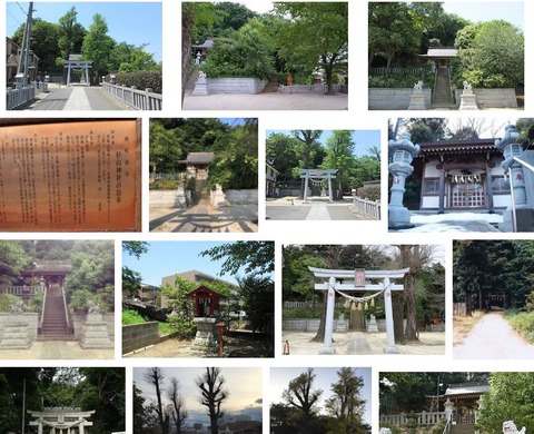杉山神社　神奈川県横浜市港北区樽町のキャプチャー