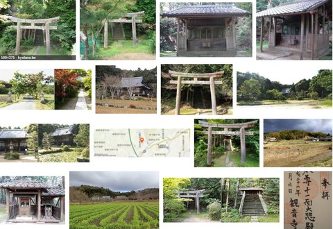 地祇神社　京都府京田辺市普賢寺下大門のキャプチャー