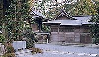 庭田神社　兵庫県宍粟市一宮町能倉