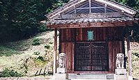 鏡神社 兵庫県豊岡市三原