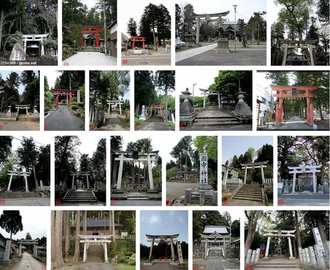 須波阿津疑神社　福井県越前市南中町6-1