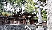 皆瀬神社 - 日本三美人の湯・和歌山龍神温泉の近くに鎮座する失敗から立ち直る癒しの地