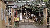 稲荷鬼王神社　東京都新宿区歌舞伎町のキャプチャー