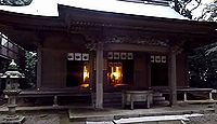 側高神社 千葉県香取市大倉