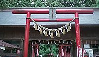 賀茂神社（仙台市） - 鹽竈神社から遷宮して江戸中期に鎮座、1月どんと祭には裸参りも