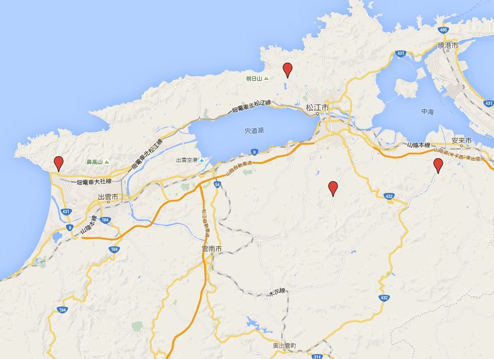 出雲の四大大神とは？のキャプチャー