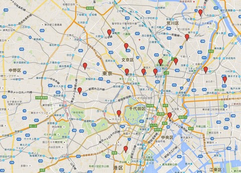 東都御府内天満宮諸社とは？のキャプチャー