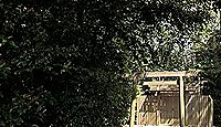 縣神社 - 神宮125社、外宮・末社 序列2位、宇須乃野神社に同座する当地の守護神