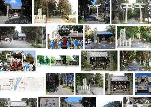 夜比良神社　兵庫県たつの市揖保町揖保上のキャプチャー