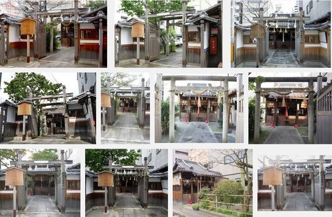 朝日神明宮　京都府京都市下京区のキャプチャー