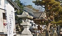 比佐豆知神社 三重県鈴鹿市寺家町