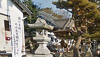 比佐豆知神社　三重県鈴鹿市寺家町のキャプチャー