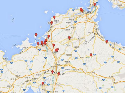 福岡県の別表神社
