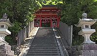 金刀比羅神社（京丹後市） - 丹後峯山に鎮座する、1811年創建、2011年には鎮座200年祭