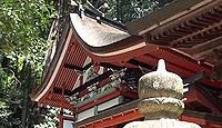 御形神社　兵庫県宍粟市一宮町森添