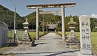 天目一神社　兵庫県西脇市大木町新田