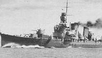 古鷹 - Wikipedia