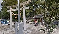 謁播神社 愛知県岡崎市東阿知和町北山