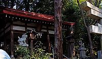 石寸山口神社　奈良県桜井市谷のキャプチャー