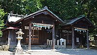 鳴神社　和歌山県和歌山市鳴神