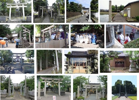 夛伎奈弥八幡神社　石川県白山市長竹町のキャプチャー