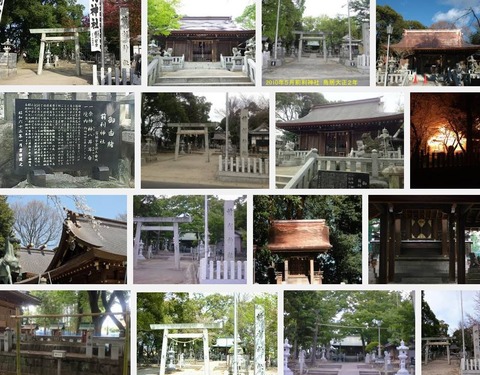 前利神社　愛知県丹羽郡扶桑町斎藤宮添のキャプチャー