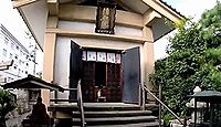 河崎天神 - 清和院 白梅殿古跡 爪形天満宮