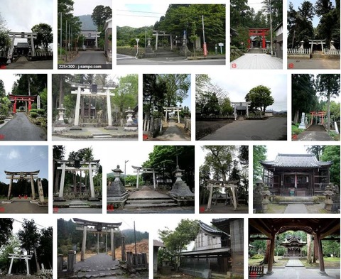 十府神社　福井県越前市松森町21-8