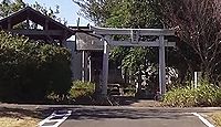 東峰神社　千葉県成田市東峰